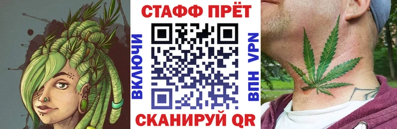 Codein Новоуральск