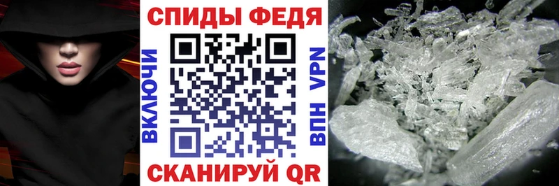 АМФ Premium  Новоуральск 