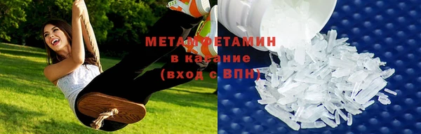 спайс Алексин
