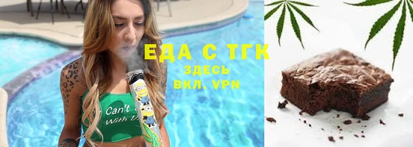мет Алексеевка