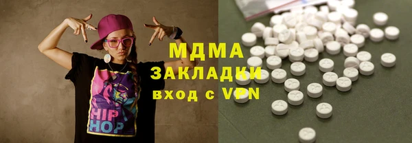 мет Алексеевка