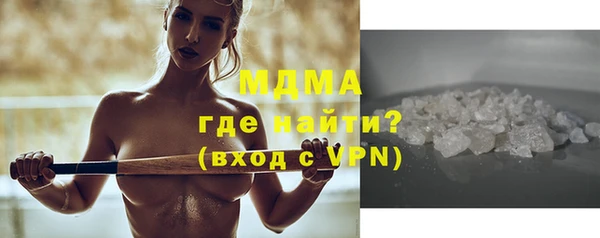 хмурый Алзамай