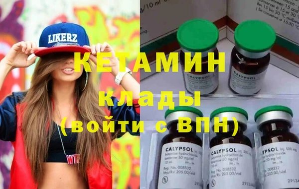Альфа ПВП Абинск