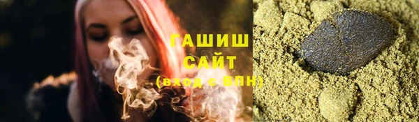 хмурый Алзамай