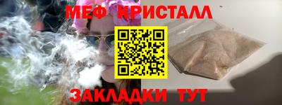 2c-b Среднеуральск