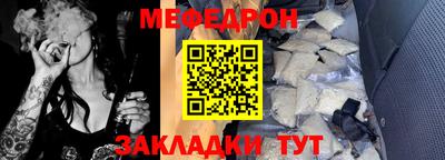 сатива Славгород