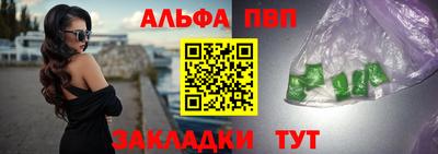 сатива Славгород