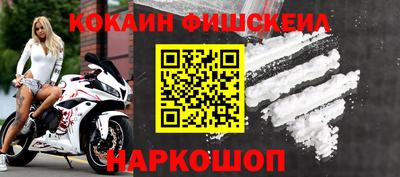 сатива Славгород