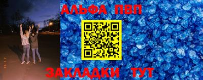 сатива Славгород