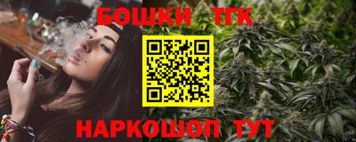 сатива Славгород