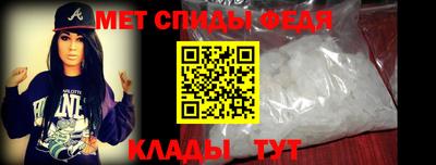 сатива Славгород