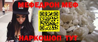сатива Славгород