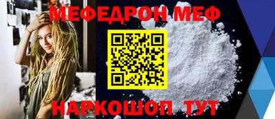 сатива Славгород