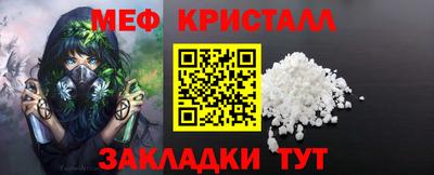сатива Славгород