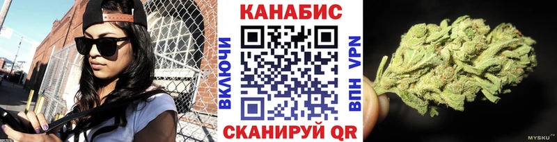 МАРИХУАНА VHQ  KRAKEN ссылка  Новоуральск 